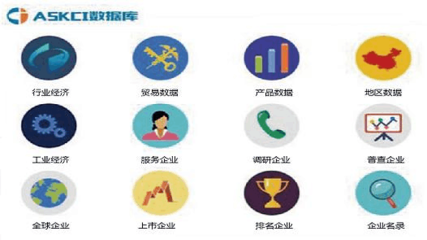 滎經縣桶裝水市場現狀、趨勢與競爭格局深度研究報告